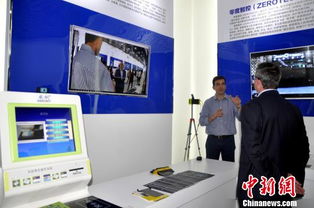 廊坊 中關(guān)村軟件園人才與產(chǎn)業(yè)創(chuàng)新基地建成啟用