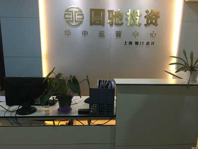 深耕湖北，筑夢(mèng)管理——湖北圓馳信息咨詢的管理智慧之光